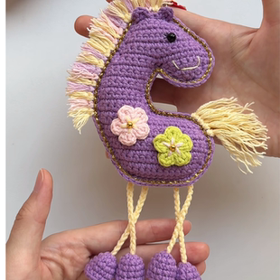 马美丽手工钩织生肖小马挂件钥匙扣玩偶创意送朋友DIY材料包