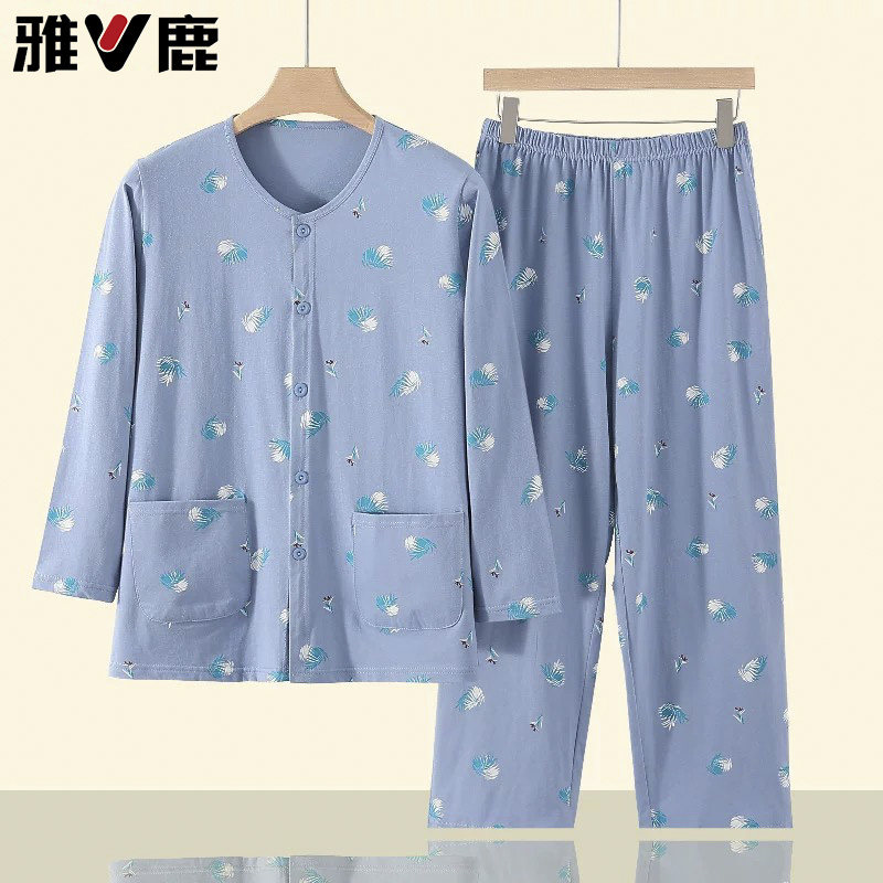 雅鹿中老年纯棉女士开衫家居服
