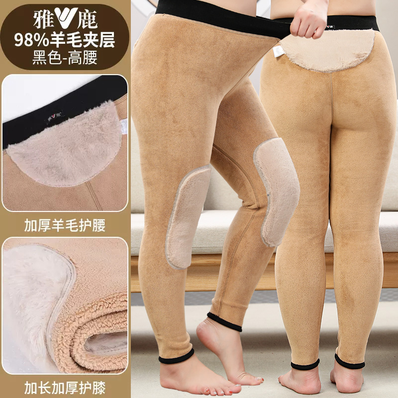 中老年保暖裤女加绒加厚高腰护膝含羊毛棉裤妈妈大码宽松打底绒裤