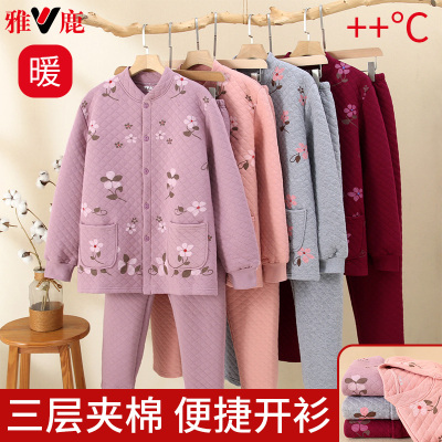 雅鹿中老年妈妈纯棉开衫家居服