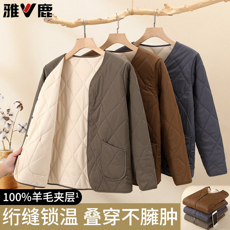 雅鹿开衫保暖内衣男士加绒加厚羊毛内胆保暖衣中老年爸爸防寒棉服
