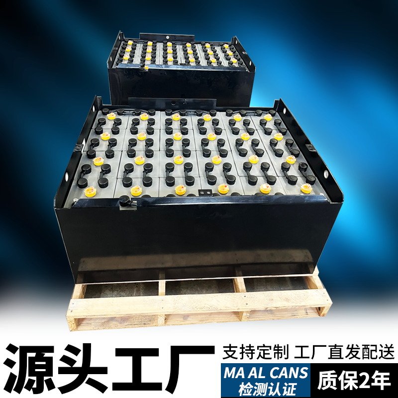 杭叉电池CPD20/25叉车蓄电池组9PZS630电瓶48V630AH杭叉蓄电池组