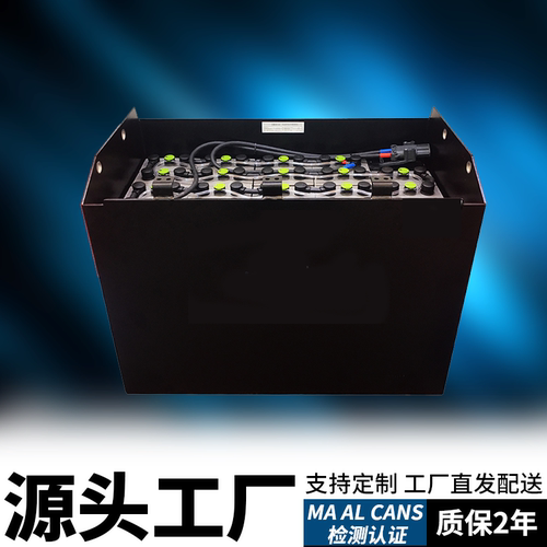 杭叉蓄电池杭叉CPD18/20叉车电瓶组48V630AH松久工田进口工业电池