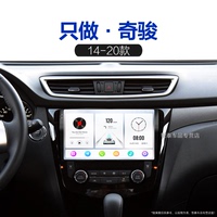 carplay顯示大屏導(dǎo)航儀