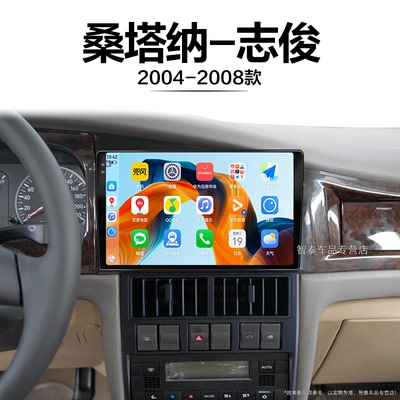 智能语音稳定流畅海量应用