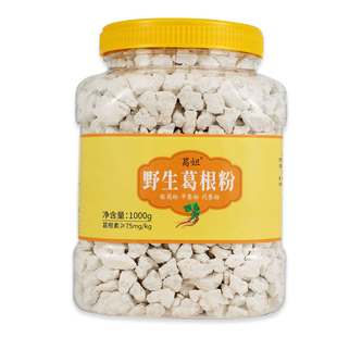 天然农家柴葛根粉代餐粉钟祥特产食品 葛妞野生纯正葛根2斤散装