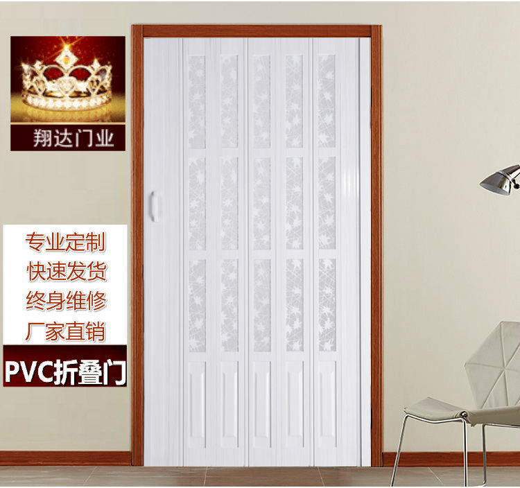 商铺pvc折叠套装门浴室隐形卧室厨房家用推拉免漆玻璃简易伸缩门