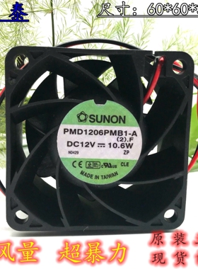 SUNON/建准 PM1206PMB1-A 12V 10.6W 6038 3线 大风量 散热风扇