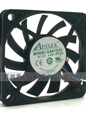 APISTEK 12V 0.40A 6010 SA61O2 6CM 主板CPU超薄pwm温控调速风扇