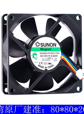 SUNON MF80201VX-Q010-S99 8020 12V 3.84W 4线PWM温控戴尔风扇