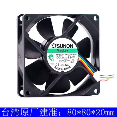 SUNON MF80201VX-Q010-S99 8020 12V 3.84W 4线PWM温控戴尔风扇
