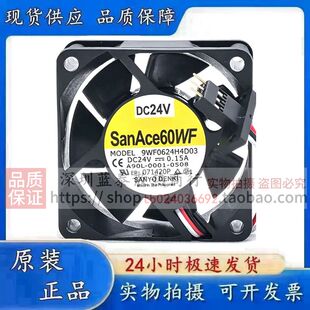 全新 2410ML-05W-B39 9WF0624H4D03 24V 6025 发那科专用散热风扇