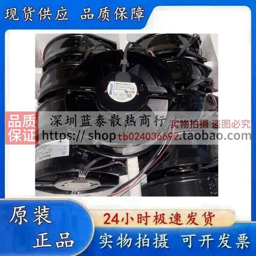 W2S130-AA03-87全新原装德国ebmpapst电源/控制机柜 UPS电源风扇