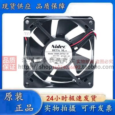 原装NIDEC D08A-24TS2 01 24V 0.23A 8CM 80X25MM 变频器散热风扇