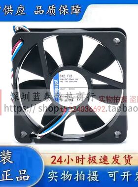 全新 进口德国 612 F N H 2L 39L 12V 83mA 1W 6015 原装散热风扇