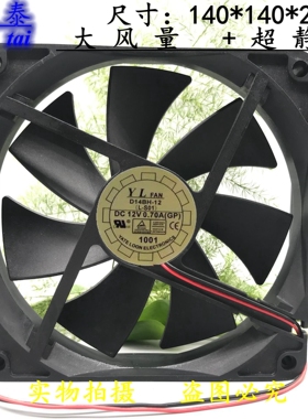 Y.L.FAN 悦伦/耐福 14cm 14025 电源风扇 D14BH-12 静音 散热风扇