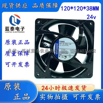 ebmpapst4184NXH耐高温散热风扇