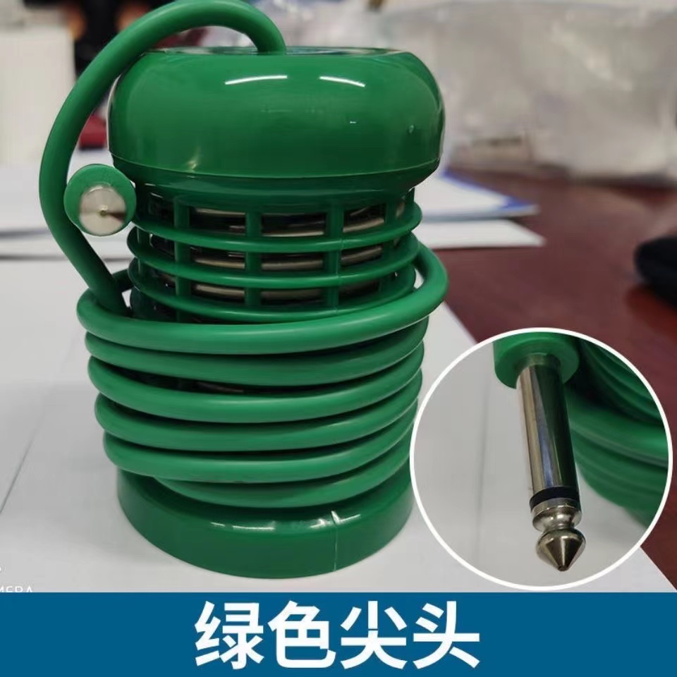 能量球衡通仪离子头球 负离子豫本草细胞排毒仪配件氢分子球 长插