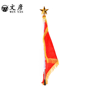 文彦1.15米长军鼓队指挥旗 鼓号队指挥棒 不锈钢管学生乐队指挥棒