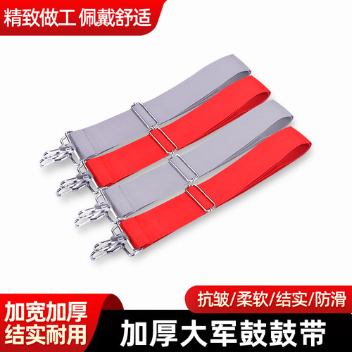 文彦背带双肩加宽加厚