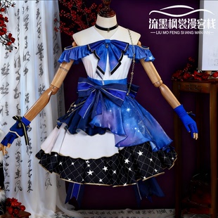 lovelive缪斯cos服夜空猫猫cosplay全员南小鸟动漫二次元C服女装