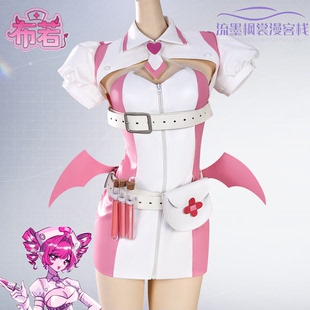 布若cos服喵斯快跑夜勤血裔布若cosplay二次元扮演服全套女装C服