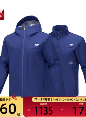 SKECHERS斯凯奇男子运动健身夹克外套P425M028-007D