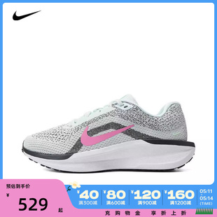 NIKE AIR WINFLO 300 NIKE耐克2024女子WMNS 11跑步鞋 FJ9510