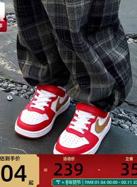 马年系列丨NIKE耐克小童COURT 儿童魔术贴运动休闲鞋子DV5457-137