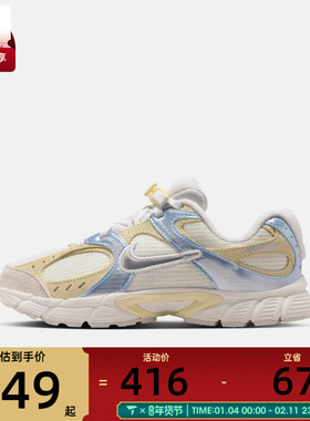 NIKE耐克男大童V5 RNR网眼运动鞋休闲鞋IM6696-101