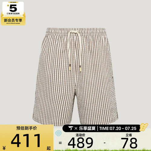 adidas阿迪达斯三叶草男子RESORT SHORTS M运动休闲短裤KX0698