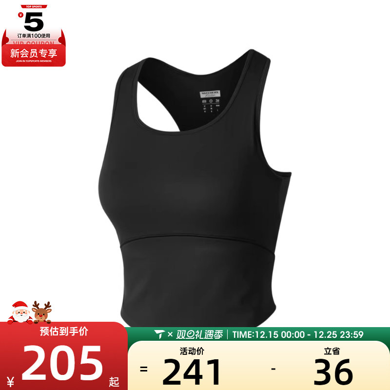 SKECHERS斯凯奇女子运动健身BRA内衣P224W131-03B6