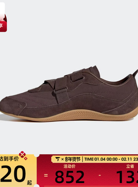 adidas阿迪达斯女子FOS城市机能芭蕾舞风运动鞋休闲鞋J4037