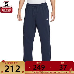 NIKE耐克男子AS M CLUB KNIT OH PANT运动休闲长裤FQ4333-451