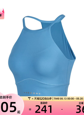 SKECHERS斯凯奇女子运动健身BRA内衣P224W127-02ZP