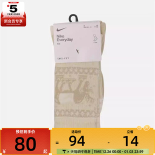 NIKE耐克男女休闲袜子HV6939 902