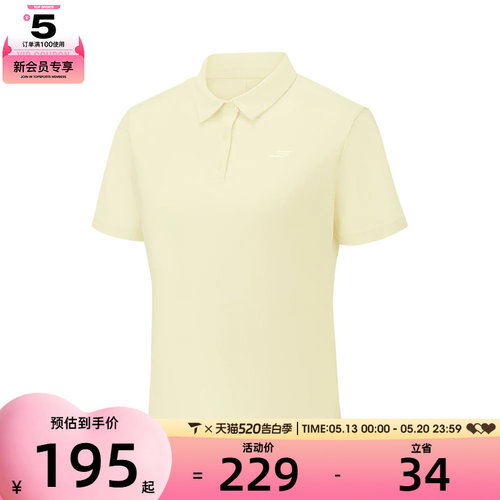 SKECHERS斯凯奇女子运动休闲短袖T恤P326W063-00NA