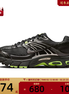 NIKE耐克男子AIR MAX MOTO 2K运动训练缓震跑步鞋IO9279-002