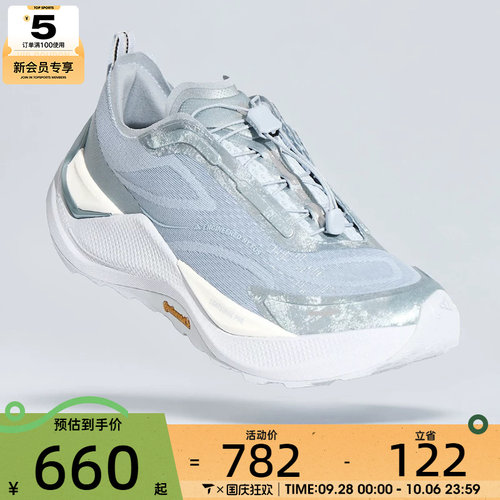 adidas阿迪达斯男女HOLO PEAK运动休闲鞋KZ9997