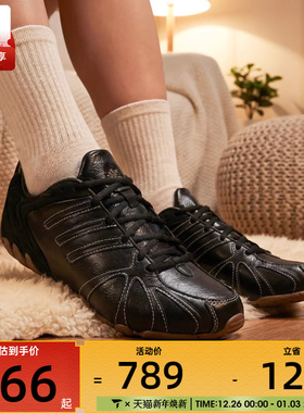 adidas阿迪达斯三叶草男女GHOST SPRINT复古千禧风运动鞋IH1654