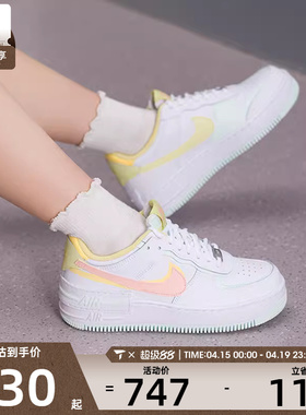 NIKE耐克女子AF1空军一号低帮时尚舒适运动休闲鞋IV3221-181