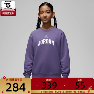 NIKE耐克大童jordan运动休闲圆领套头衫卫衣JD2532049GS-001