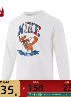 NIKE耐克大童K NSW LS NSA GCEL运动休闲长袖T恤II0470-100