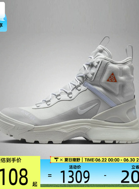 NIKE耐克男子ACG ZOOM GAIADOME GORETEX户外鞋运动鞋DD2858-002