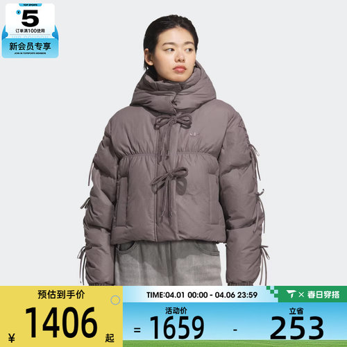 adidas阿迪达斯三叶草女子运动休闲保暖连帽羽绒服外套KC2609