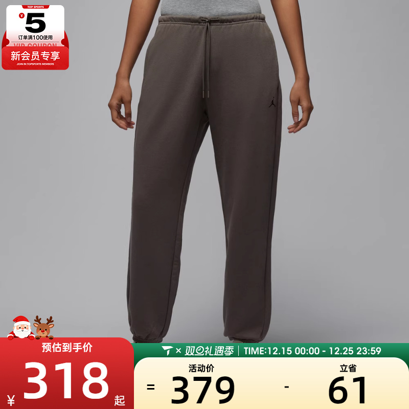 NIKE耐克女子运动休闲长裤IB2505-040