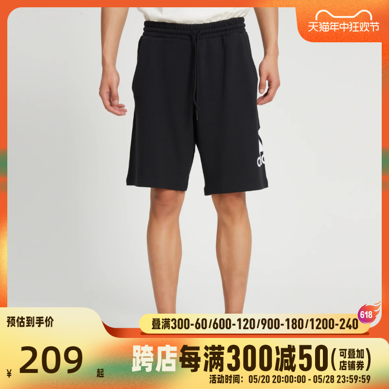 adidas阿迪达斯2024年夏季新款男子透气运动休闲针织短裤IC9401 运动服/休闲服装 运动中长裤／短裤 原图主图