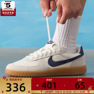 NIKE耐克大童FIELD GENERAL薄底德训鞋运动板鞋休闲鞋IF0465-100