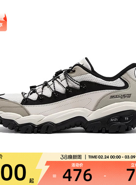 SKECHERS斯凯奇男子OUTDOOR运动休闲鞋237764-NTBK