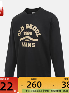 VANS范斯男子CRAFTED LS TEE运动休闲长袖T恤VN00105FBLK